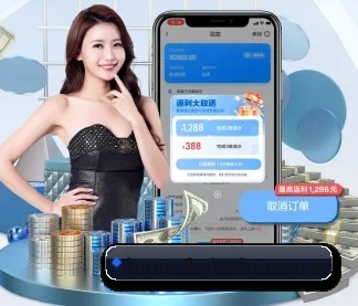 home-bybwin.com.cn APP 界面